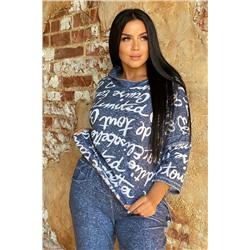 Костюм 9087 НАТАЛИ, 707433