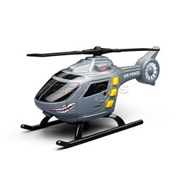 Вертолет "Авиа-Мастер" 1:32 (свет, звук) в коробке