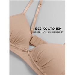 Бюстгальтер для девочки 2 шт Соль&Перец