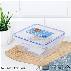 Контейнер Стандарт квадратный 570 мл / 90388 /уп 18/108/ ДОП СКИДКА НА КОРОБ 3%