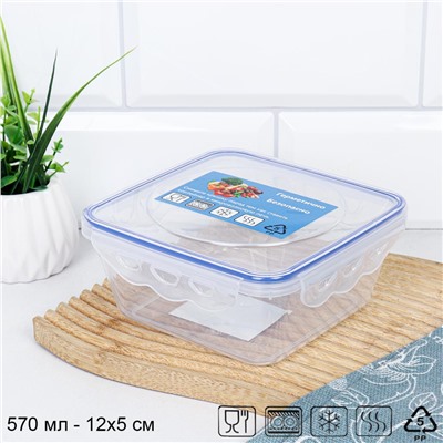 Контейнер Стандарт квадратный 570 мл / 90388 /уп 18/108/ ДОП СКИДКА НА КОРОБ 3%