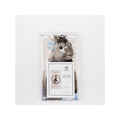 Полотенце Этель «Лавандовый сад» 40×73 см, 100% хлопок, саржа 190 г/м²