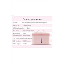 Kristaller Портативная сумка-стерилизатор, серый KRISTALLER, 1130396