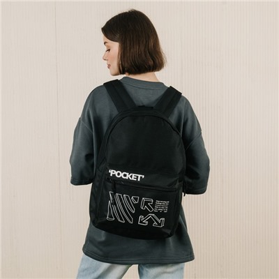 Рюкзак школьный молодёжный Black, 29×12×37, отдел на молнии, карман, чёрный