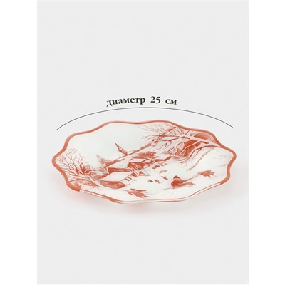 Тарелка новогодняя Доляна «Новогодние забавы», d=25 см, h=2 см, стекло, белая, красная