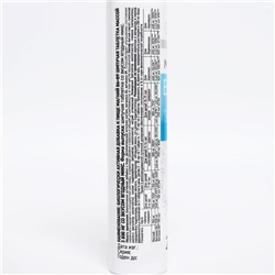 Магний B6 + B9 Mirrolla, 20 шипучих таблеток