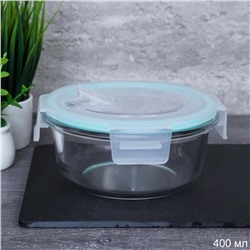 Контейнер круглый крышка с клапаном 400 мл стекло / AF-400 /уп 48/