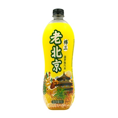 Напиток газированный со вкусом ананаса Miansan, Китай, 1 л Акция