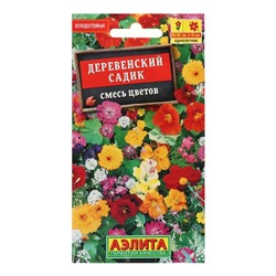 Семена цветов Смесь "Деревенский садик", 3 г