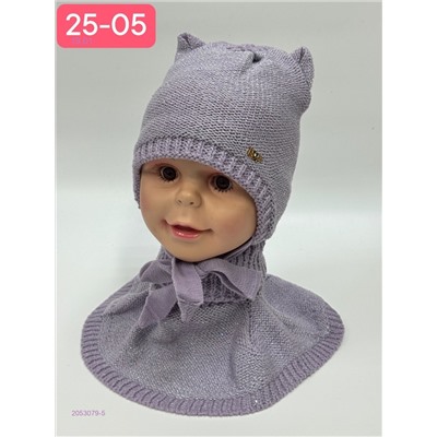 комплект 2053079-5