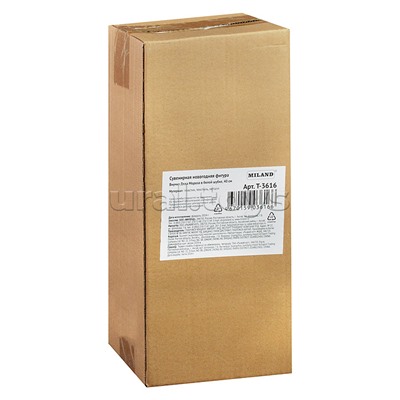 Сувенир "Внучка Деда Мороза" в белой шубке, 40 см.