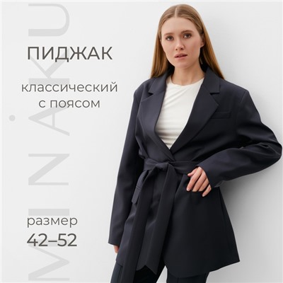 Пиджак женский MINAKU: Classic, серый, размер 50-52