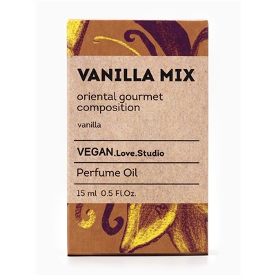 Парфюмерное масло женское VEGAN.Love.Studio Vanilla Mix, 15 мл (по мотивам Vanilla Blend (Zielinski & Rozen)