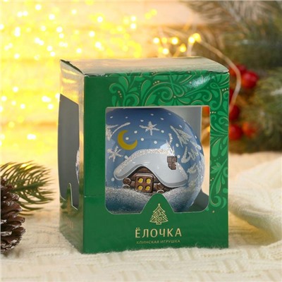 Ёлочный шар «Лесная избушка» d=8.5 см, МИКС