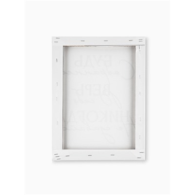 Картина «Будь собраннее», 30×40 см