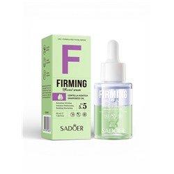 Увлажняющая сыворотка для лица Sadoer с маслом виноградных косточек, 30 мл