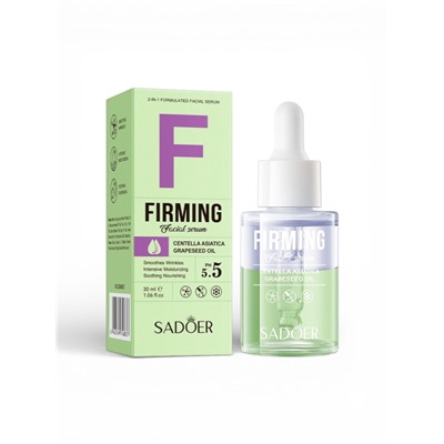 Увлажняющая сыворотка для лица Sadoer с маслом виноградных косточек, 30 мл