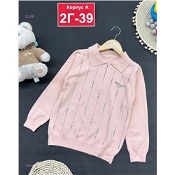 кофта 1980521-2