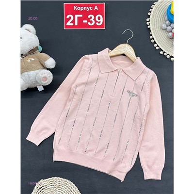 кофта 1980521-2