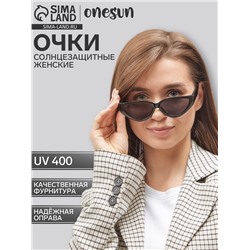 Очки солнцезащитные OneSun, uv 400, дужка 14 см, ширина 15 см, линза 4.2×6.5 см