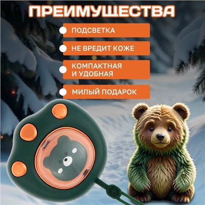 Электрическая портативная грелка для рук, 5 Вт, АКБ, 800 мАч, до 55 °С, USB, зелёная