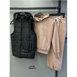 Костюм тройка 1840444-1