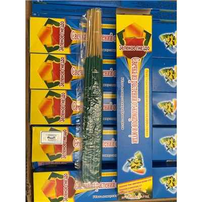 Артикул #23000582