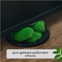 Мох искусственный, для декора, «Маленькие камни», набор 12 шт., зелёный, Greengo