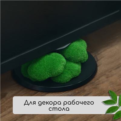 Мох искусственный, для декора, «Камни с корой», набор 6 шт., коричневый, Greengo