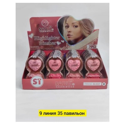 Румяна #22781318