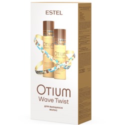 ЭстельOTIUM WAVE TWIST Набор для вьющихся волос 450 мл