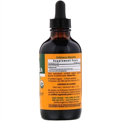 Herb Pharm, Эхинацея, без спирта, 4 жидких унции (120 мл)