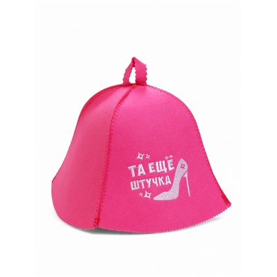 Шапка для бани и сауны «Та еще штучка», экофетр, «Добропаровъ»