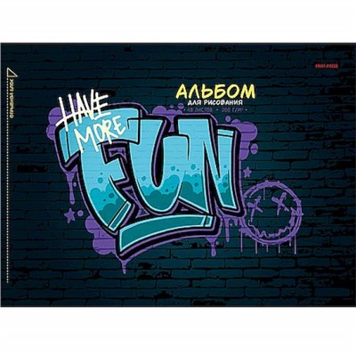 Альбом для рисования 48л на склейке "ЗАБАВНЫЕ ГРАФФИТИ" 48-2199 Проф-Пресс