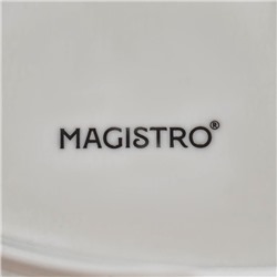 Блюдо фарфоровое с соусником Magistro «Лист Бланш», 33.5×20 см, белое