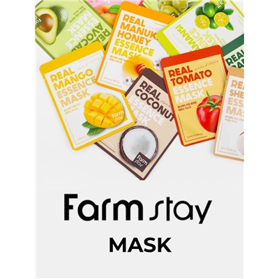 FARMSTAY - МАСКА ТКАНЕВАЯ ДЛЯ ЛИЦА С ЭКСТРАКТОМ ТОМАТА REAL TOMATO ESSENCE MASK, 23 ML