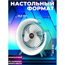 Артикул #23337424