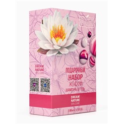 Подарочный набор женский DREAM NATURE SPA CARE густые и сильные волосы, гель для душа и шампунь по 500 мл, лотос