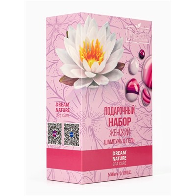 Подарочный набор женский DREAM NATURE SPA CARE густые и сильные волосы, гель для душа и шампунь по 500 мл, лотос