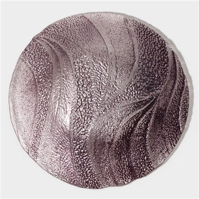 Тарелка «Драхна», d=21 см, стекло, бордовая