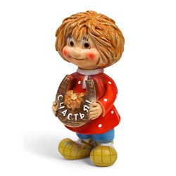 Садовая фигура из полистоуна «Домовичок Счастья», 28×11×13 см