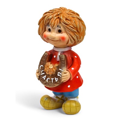 Садовая фигура из полистоуна «Домовичок Счастья», 28×11×13 см