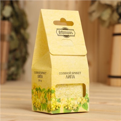 Соляной брикет куб «Липа» 200 г