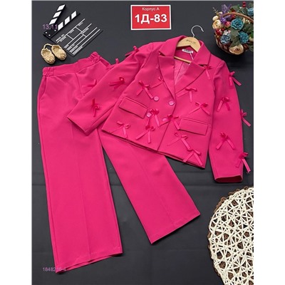 костюм 1848216-4