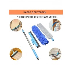 Щетка для уборки #23039934