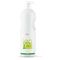 Белита ПЛ Шампунь-уход Защита цвета окрашенных волос 1000мл 1С