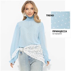 Блуза с рюшами, Акцент на тебе (кокетка)