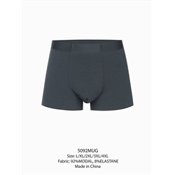INDEFINI Трусы 5092MUG