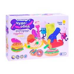 Набор для детской лепки "Чудо-обед"
