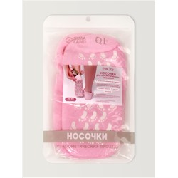 Носочки увлажняющие, с гелевыми вставками, ONE SIZE, нежно-розовые